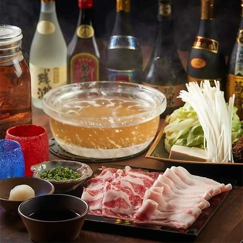 島豚 琉球牛 燦別邸 横浜山下公園店