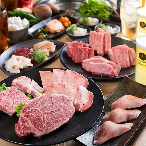 板前焼肉 一笑 靭本町