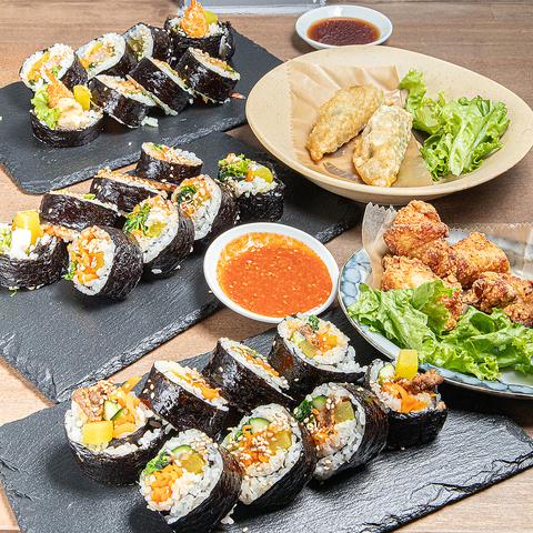 クルクルキンパZ