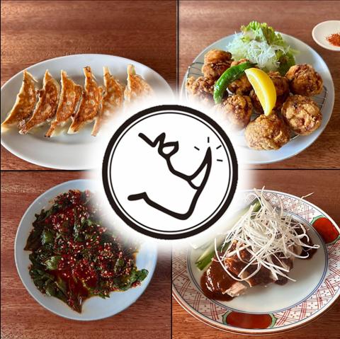 餃子と唐揚げ 犀のツノ