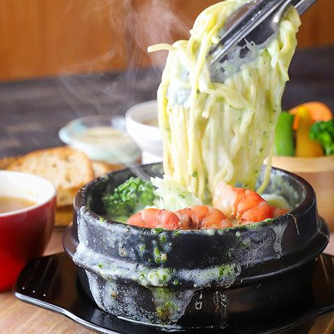 チーズと生はちみつ BeNe くずはモール