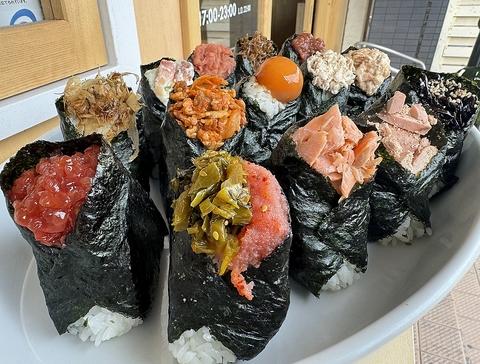 RICE DISH STAND米好