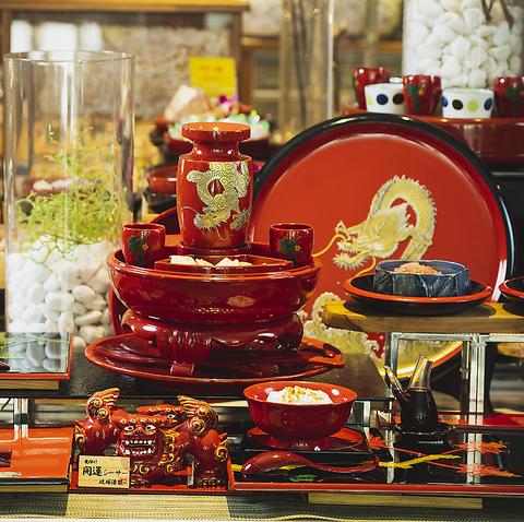 琉球ダイニングはなぐすく