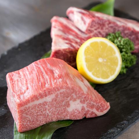 TAROYAN たろやん