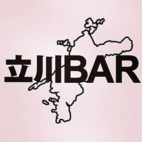 立川BAR