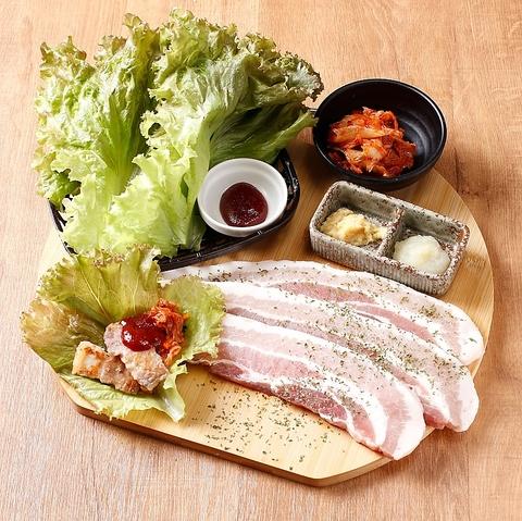 TORIMARU トリマル 川越店