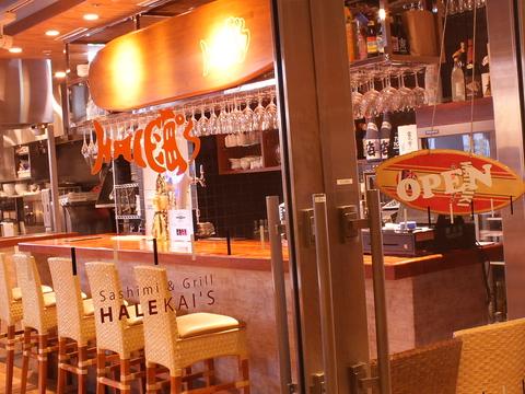 HALE海‘s 六本木店