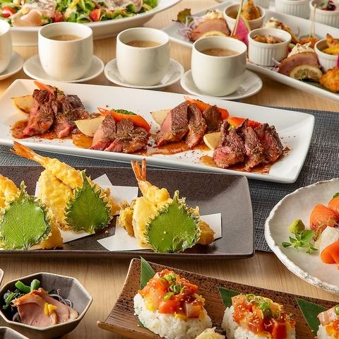 楽蔵 うたげ 京都駅前店