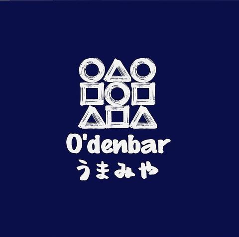 O'denbar うまみや 関内店