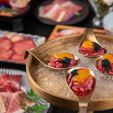 和牛とだし 一期 ICHIGO