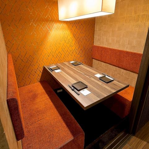 楽蔵 RAKUZO 上野駅前店