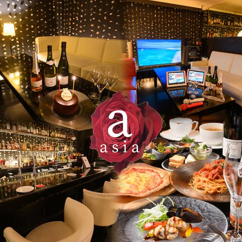 Dining cafe asia