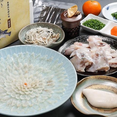 ふぐ 活魚料理 割烹三幸