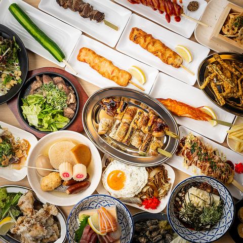 屋台酒場 おおきに 梅田東通り店