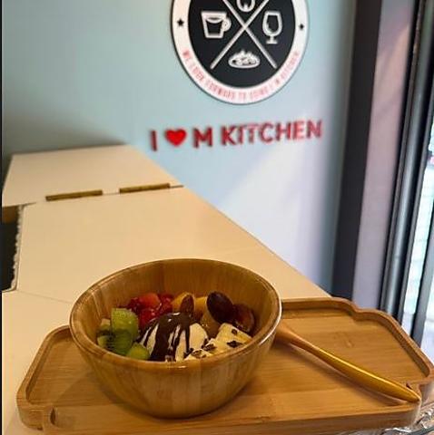 I m kitchen アイムキッチン