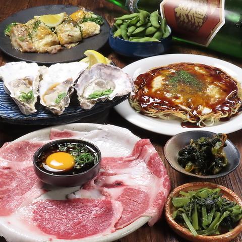 鉄板居酒屋 くらはち