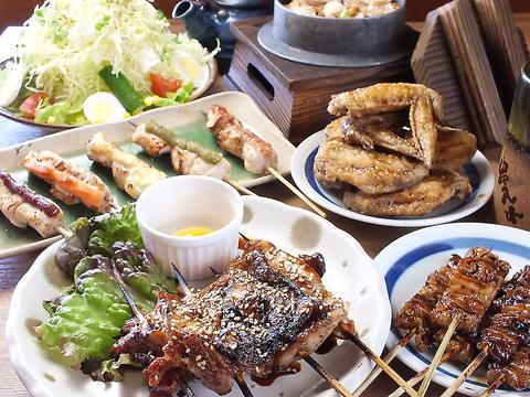 備長扇屋 金沢 県庁前店