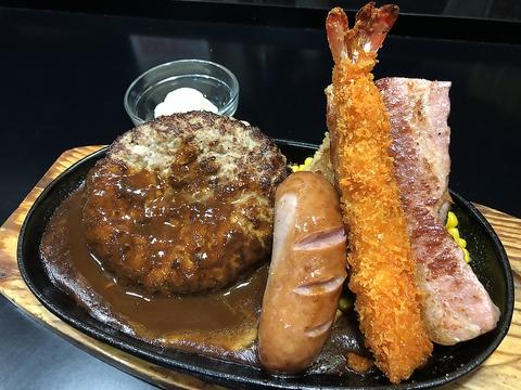 三浦のハンバーグ 池袋店