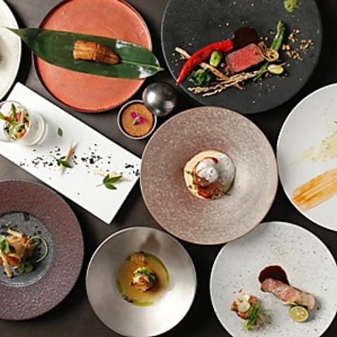 Restaurant RASPBERRY with MOON BAR レストラン ラズベリー ウィズ ムーンバー