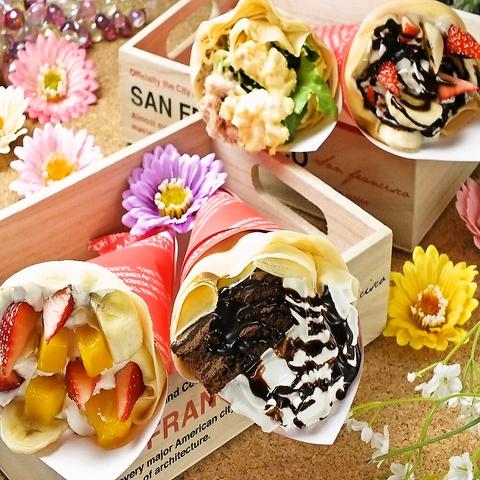 テイクザハニー 八王子店