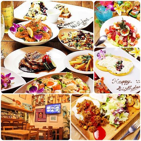 プウホヌア 市川駅前店