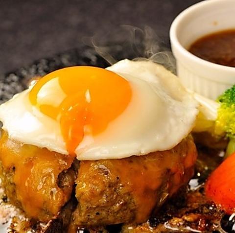 下北沢とろける大人のハンバーグ