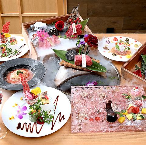 松阪牛焼肉 よきにくや 仙台店