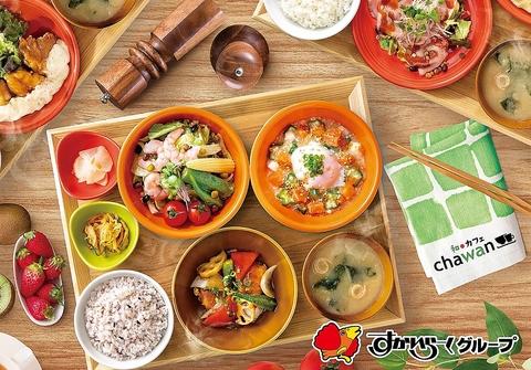 Chawan チャワン イオンモールむさし村山店
