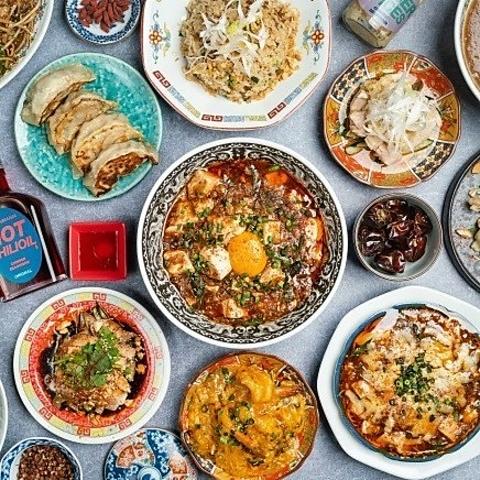 浪花中華 LITWAON 蛙吽 大阪天神橋店