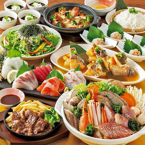 はなの舞 狭山東口店