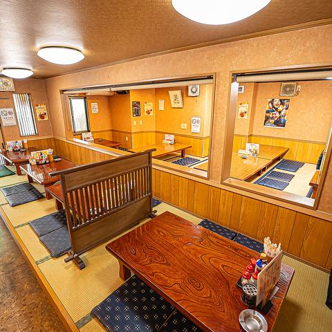 呑み処 食べ処 はらいっぱい