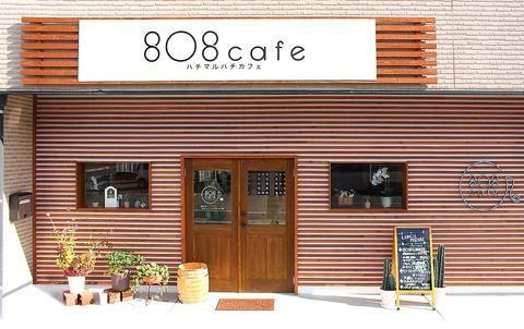 8〇8cafe