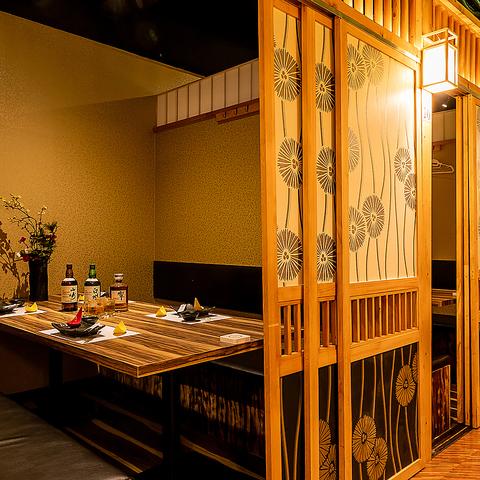 居酒屋 三日月 新宿西口店