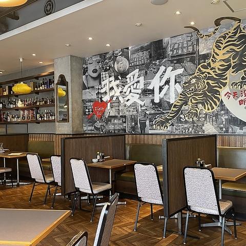 ゴールデンタイガー 渋谷宇田川町