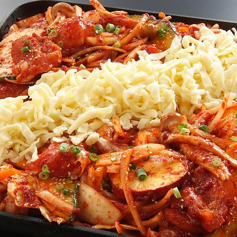 チェゴヤ ゲートシティ大崎店