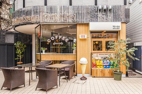 Hohokam DINER ホホカム ダイナー