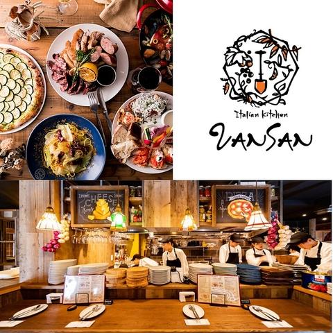 Italian Kitchen VANSAN 行徳店