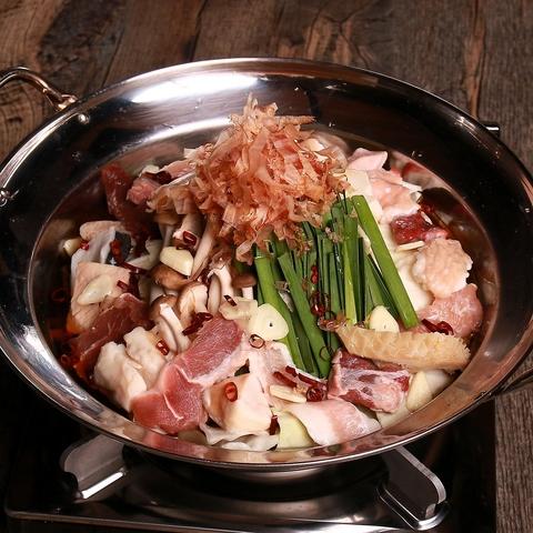 情熱ホルモン 神前酒場