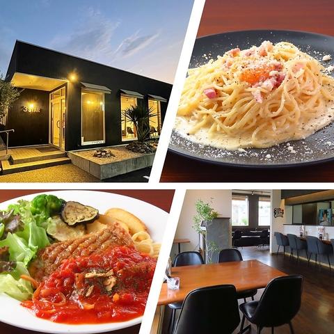 3STAR KITCHEN サンスターキッチン