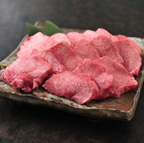 焼肉かぶと一宮店