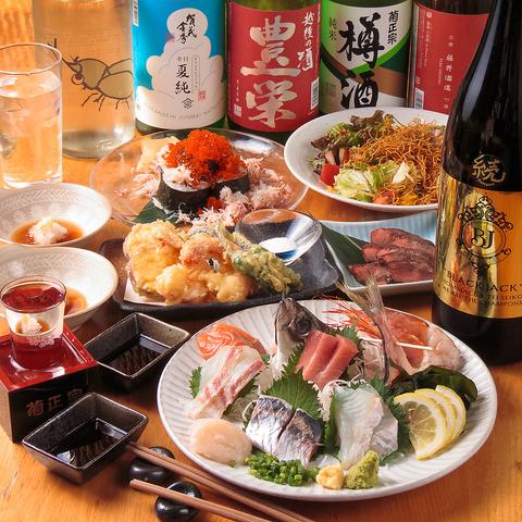 海鮮居酒屋 阿佐ヶ谷 魚てつ