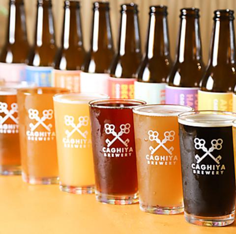 カギヤブルワリー 自由が丘店