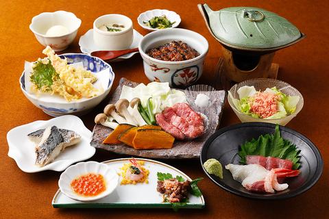 味路久 岐阜シティータワー店