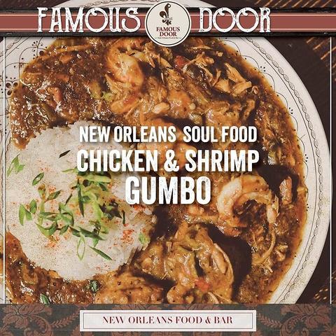 FAMOUS DOOR フェイマスドア