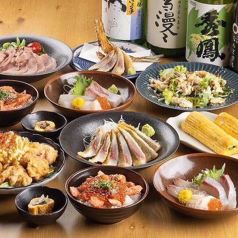 肴ヤ参 山形駅前