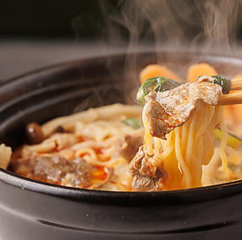 SOUP STAR 未来のマーラータン 錦本店