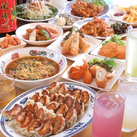 餃子の勝 豊中本店