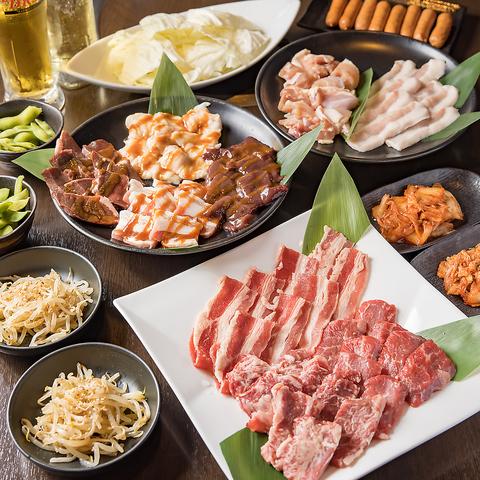 焼肉食堂 虎とらら