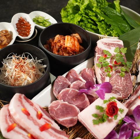 TEJI TOKYO テジトウキョウ 新宿本店