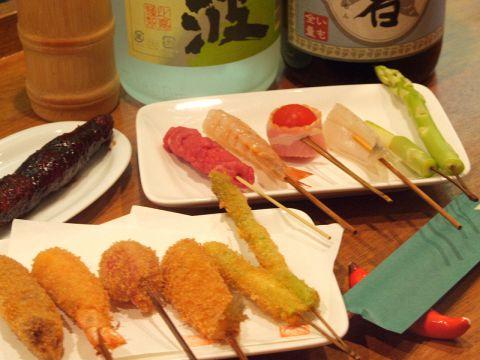 串揚げ 真 大森